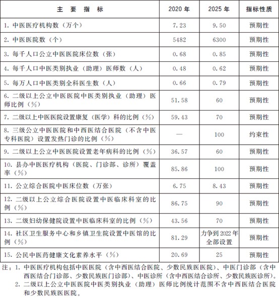 圖片1.jpg