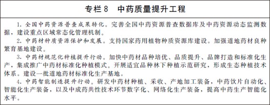 圖片9.jpg