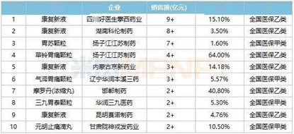 圖片2.jpg