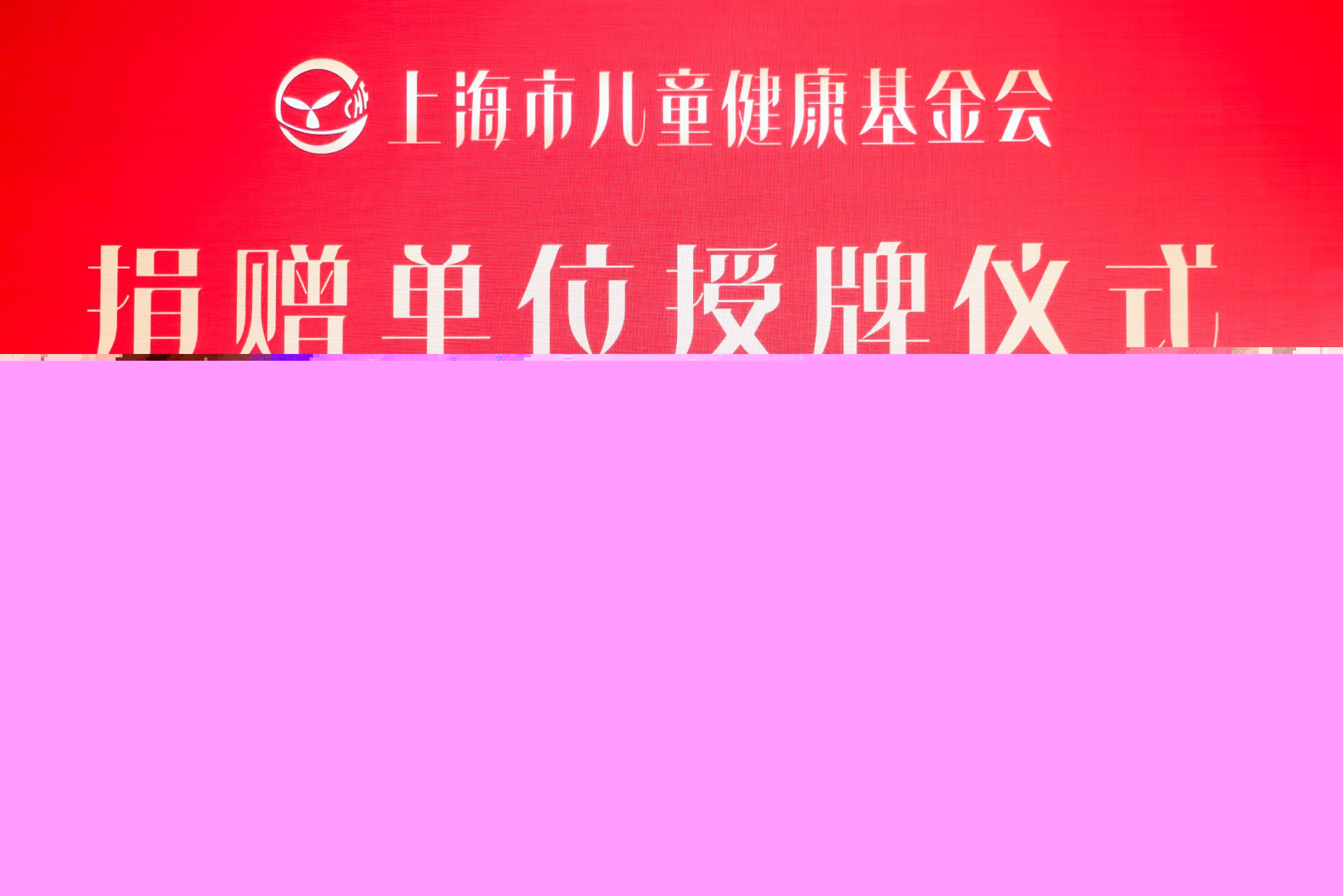 1774252580534265.jpg